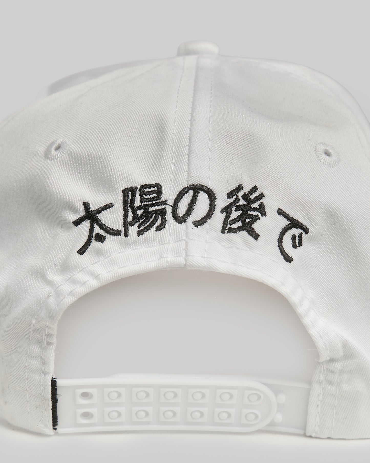 GORRO GRULLA "DESPUÉS DEL SOL"